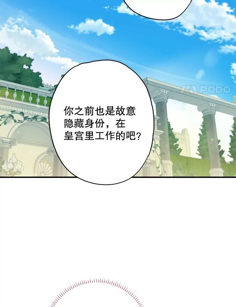 99.异常40