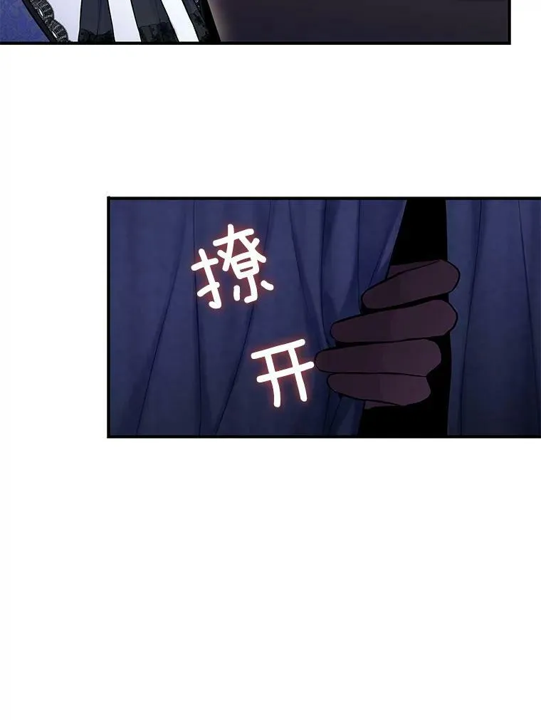 105.拍卖会7