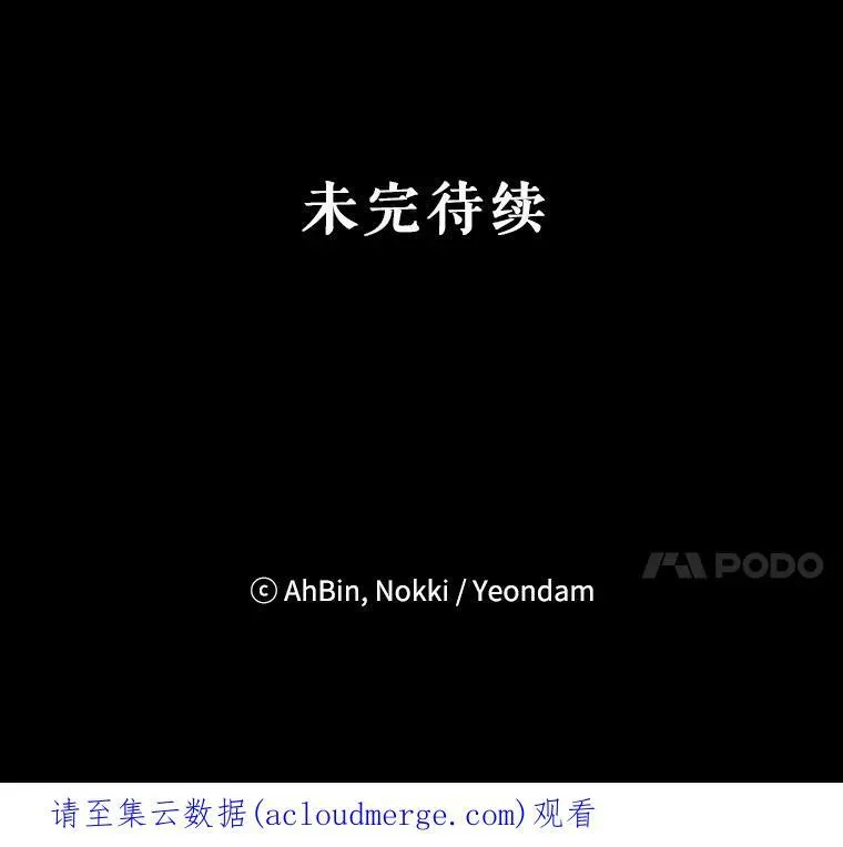 27.逛街83