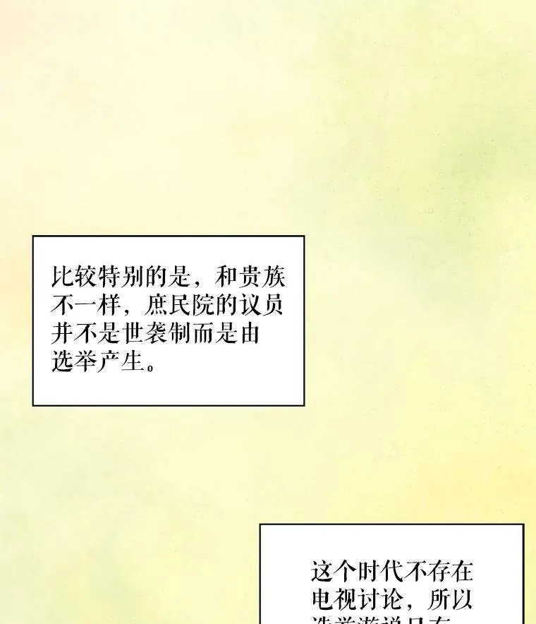 50.结盟70