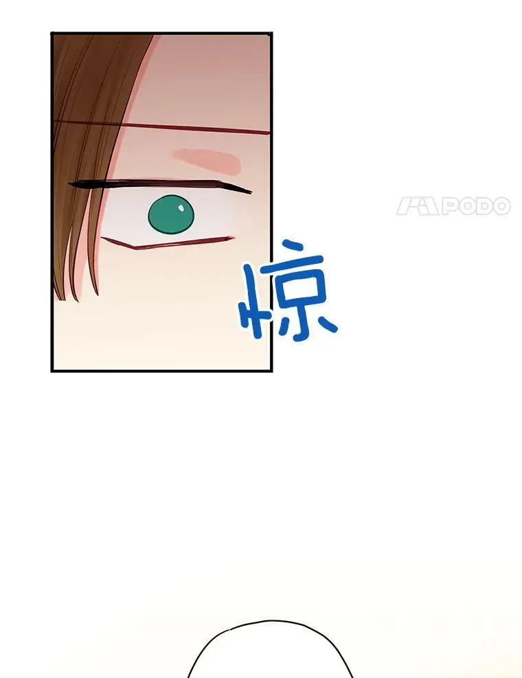 105.拍卖会56