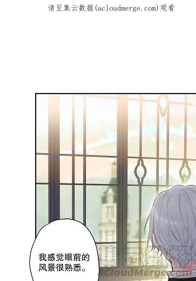 98.重新振作92