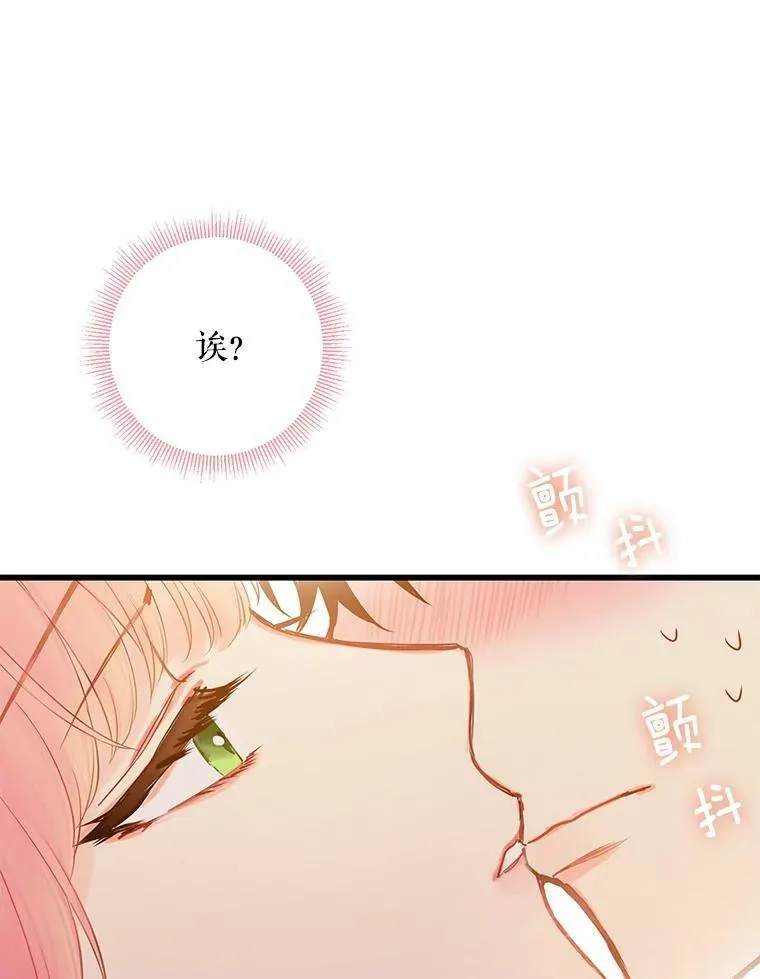 87.躲避46