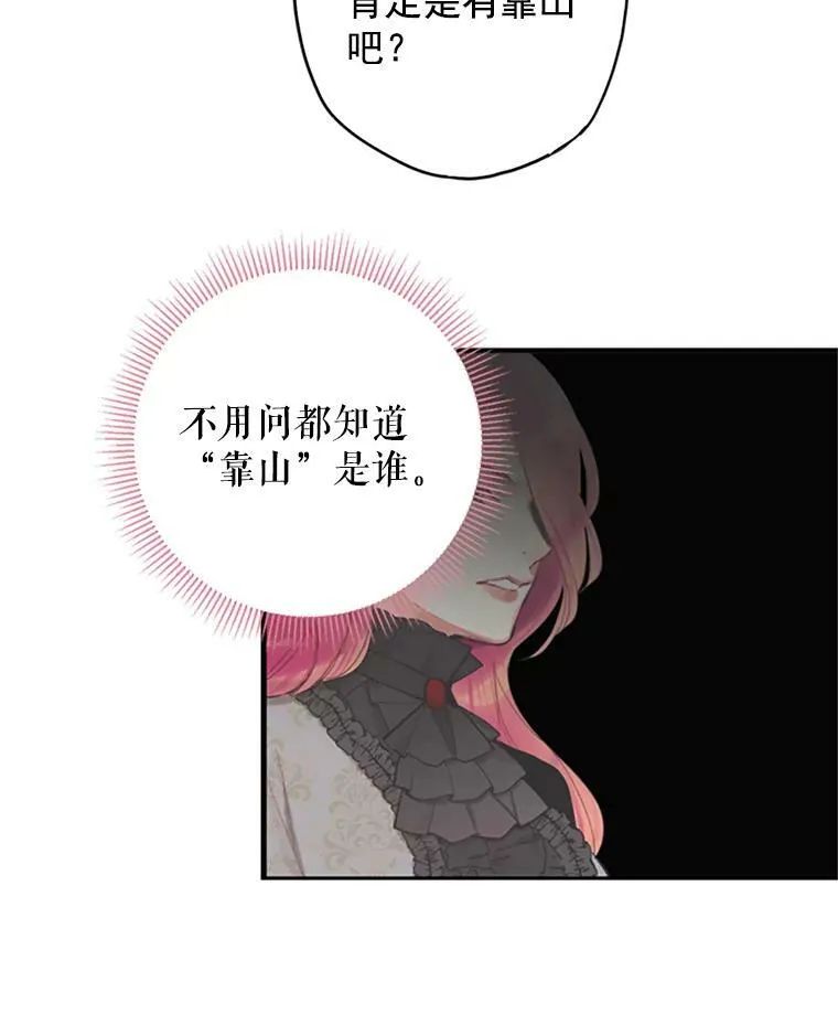 12.回信70