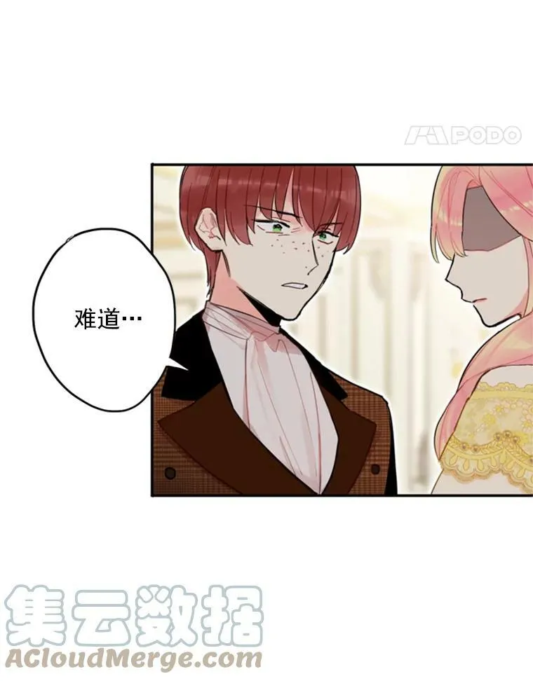 20.兄长60