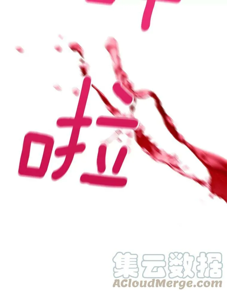 100.诱惑69