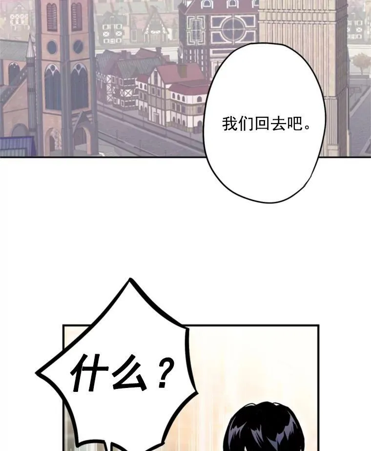 27.逛街35