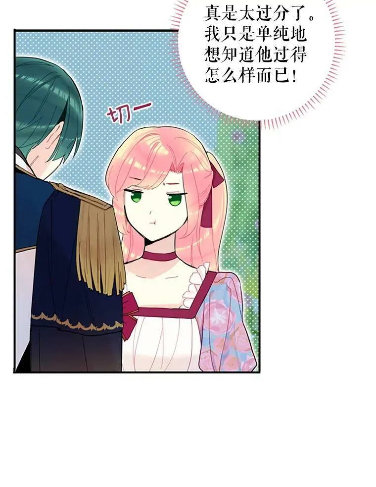 12.回信26