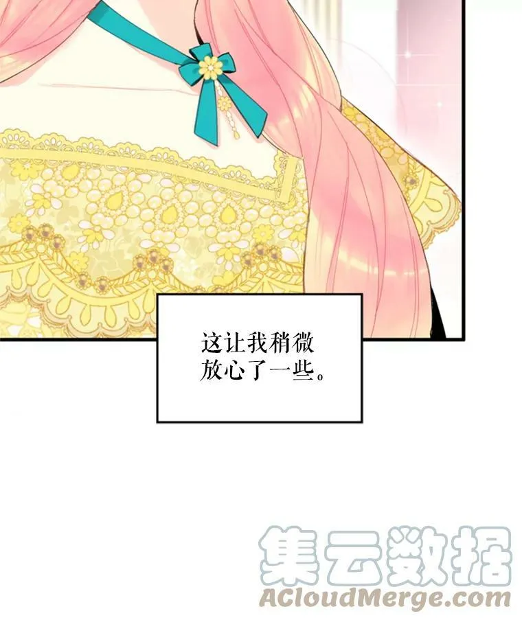 22.议论104