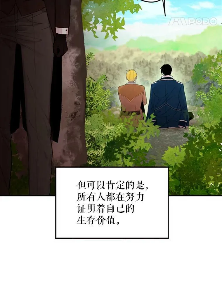 30.幽灵68