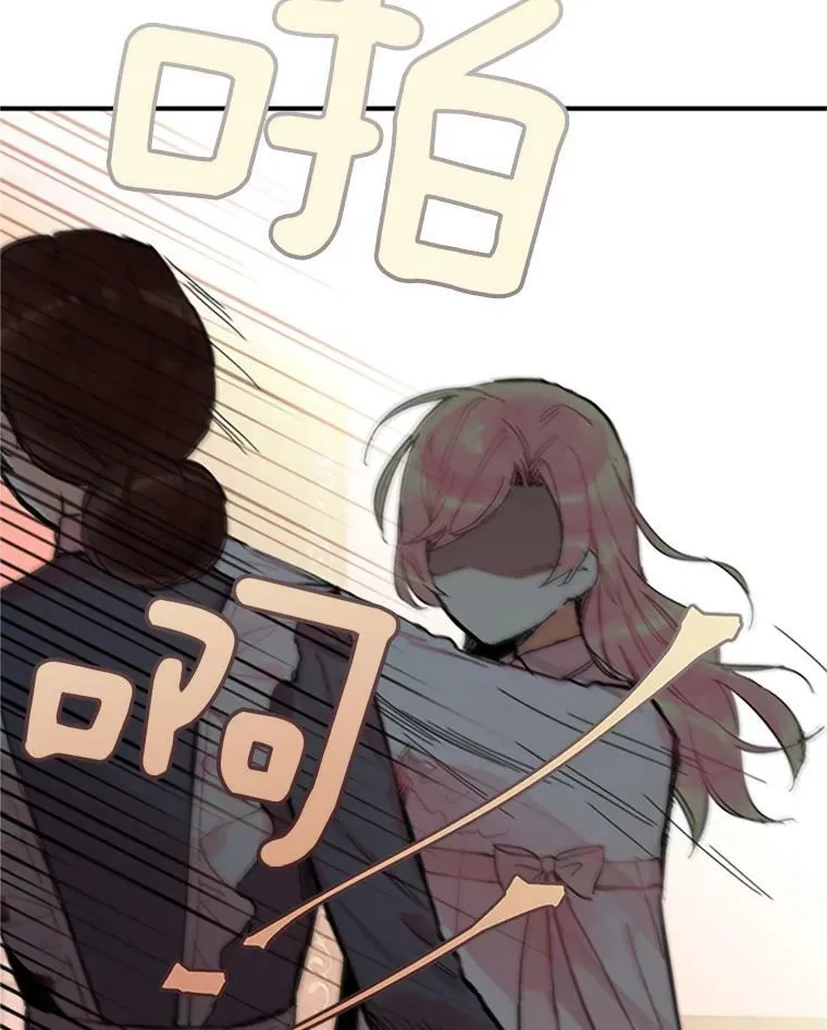 3.威严43