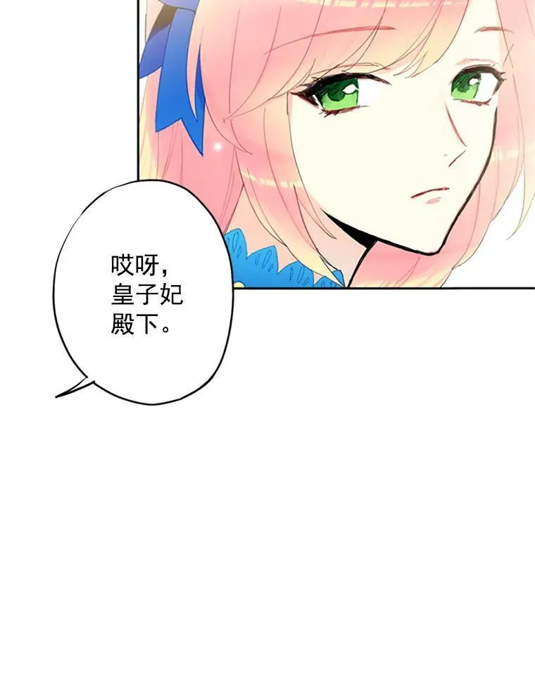 14.狩猎35