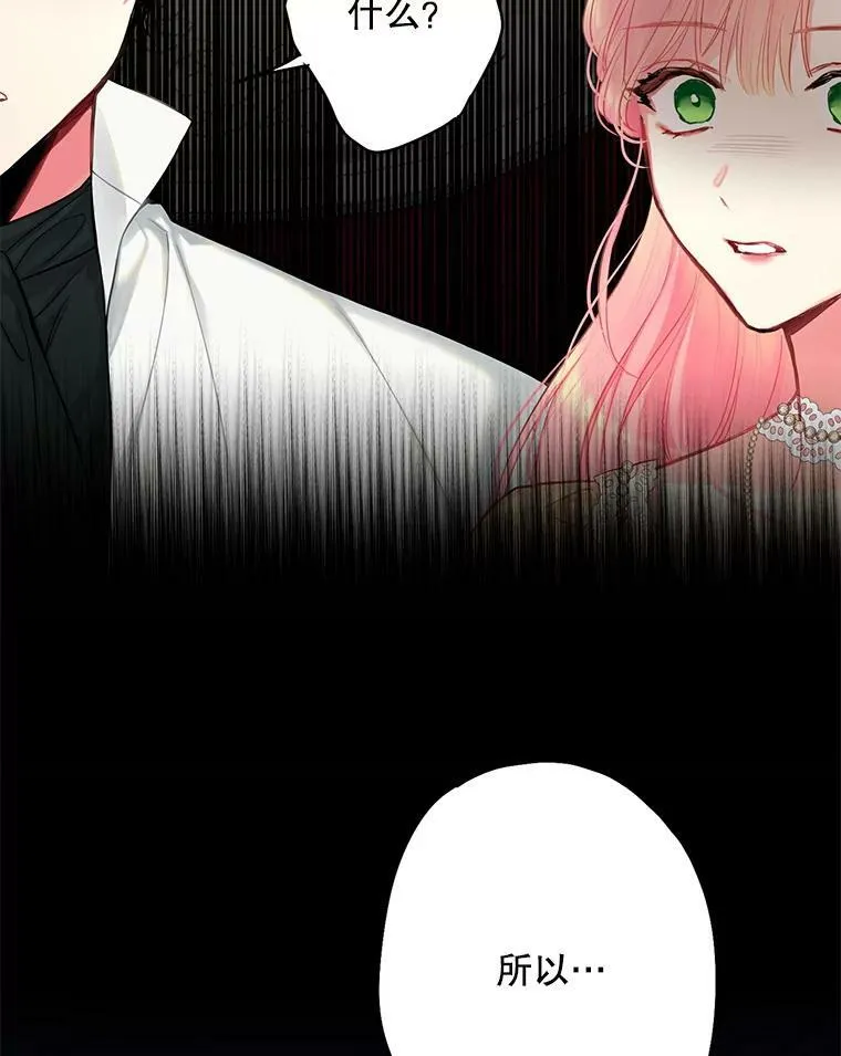 108.毒箭86