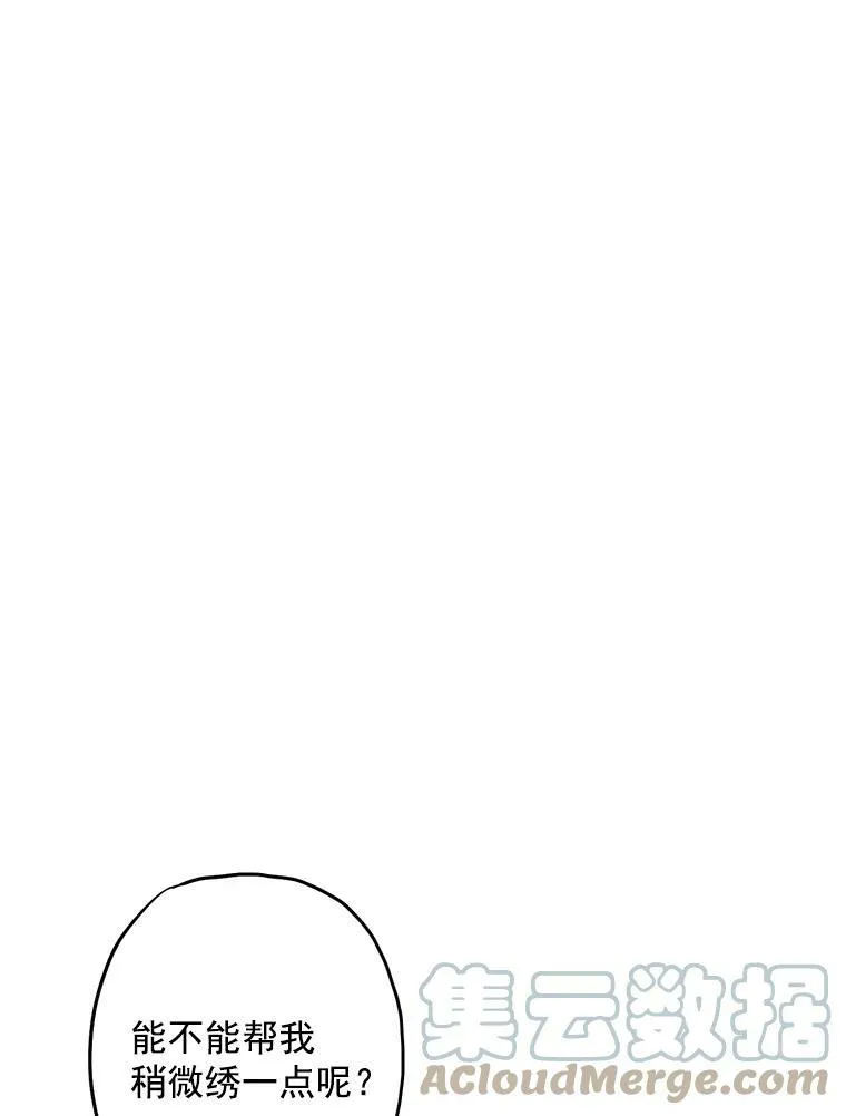 19.回归18