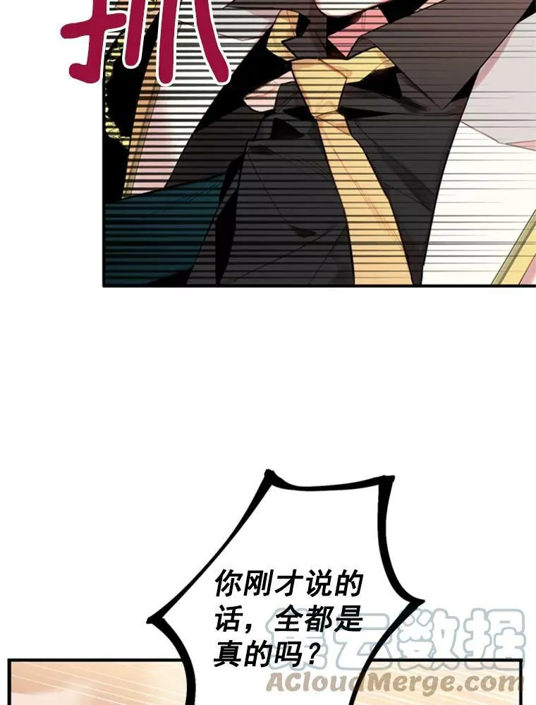 34.误会33