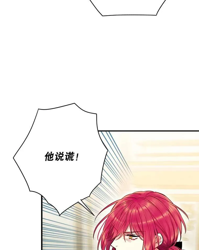 112.携证人归来55