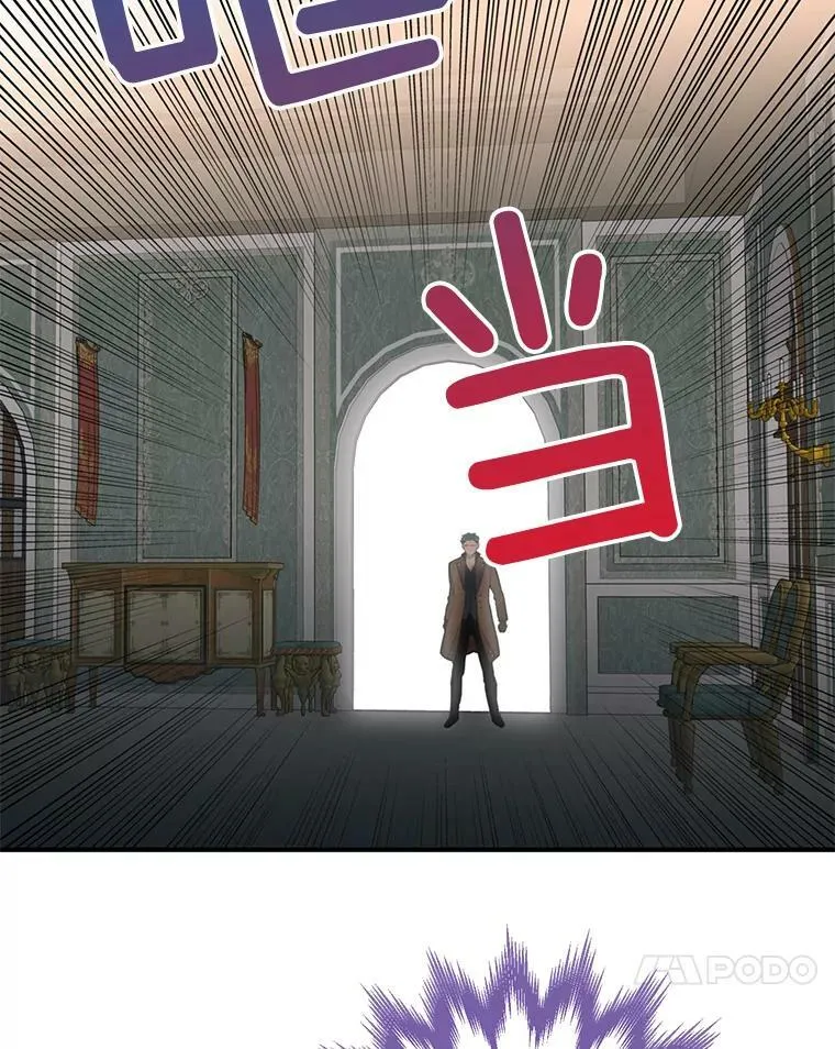 53.冰释前嫌47