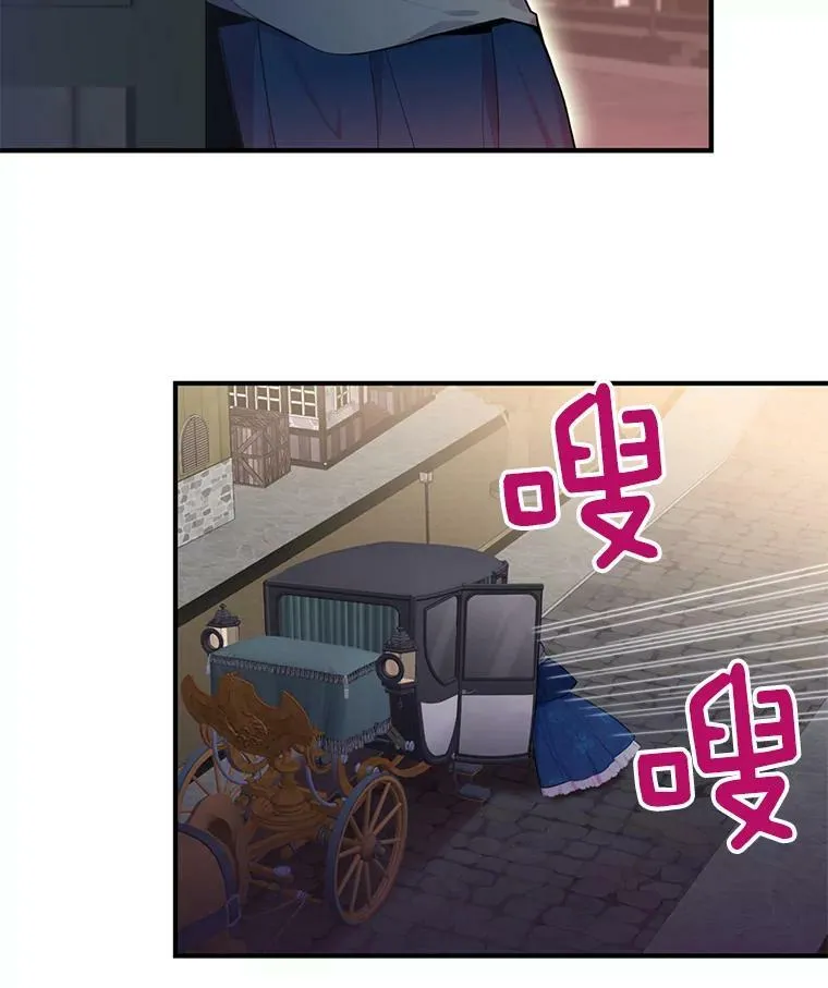 57.假扮29