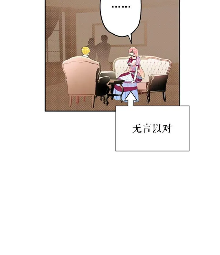 13.间谍5