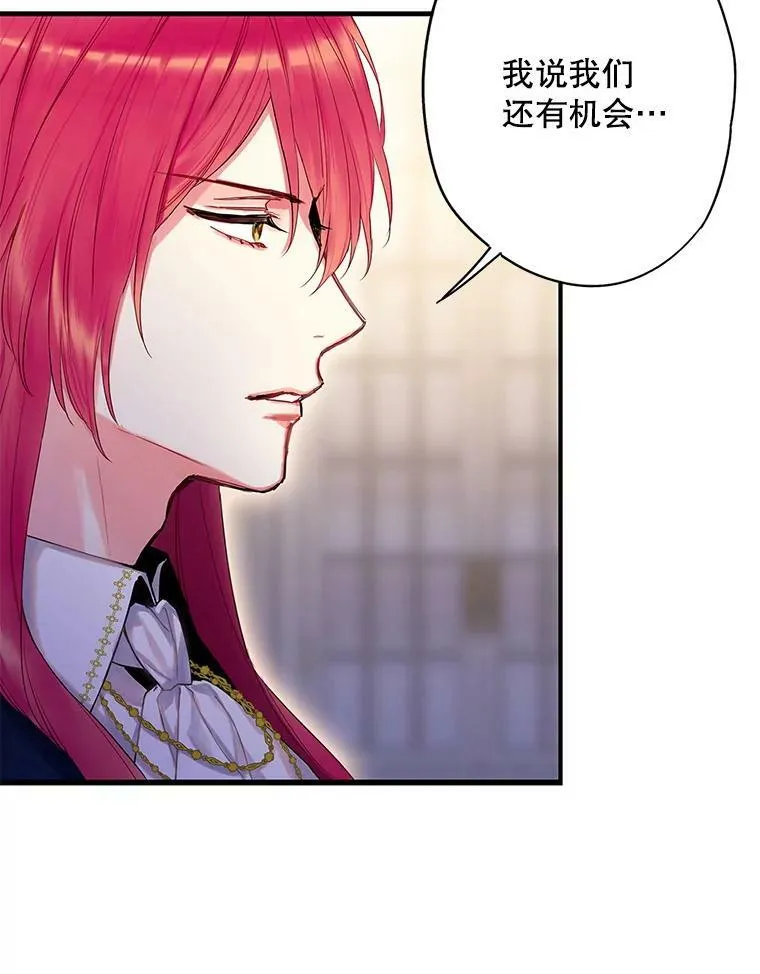 87.躲避83