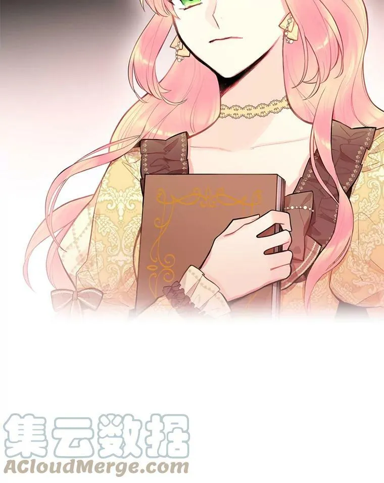 51.兄弟嫌隙84