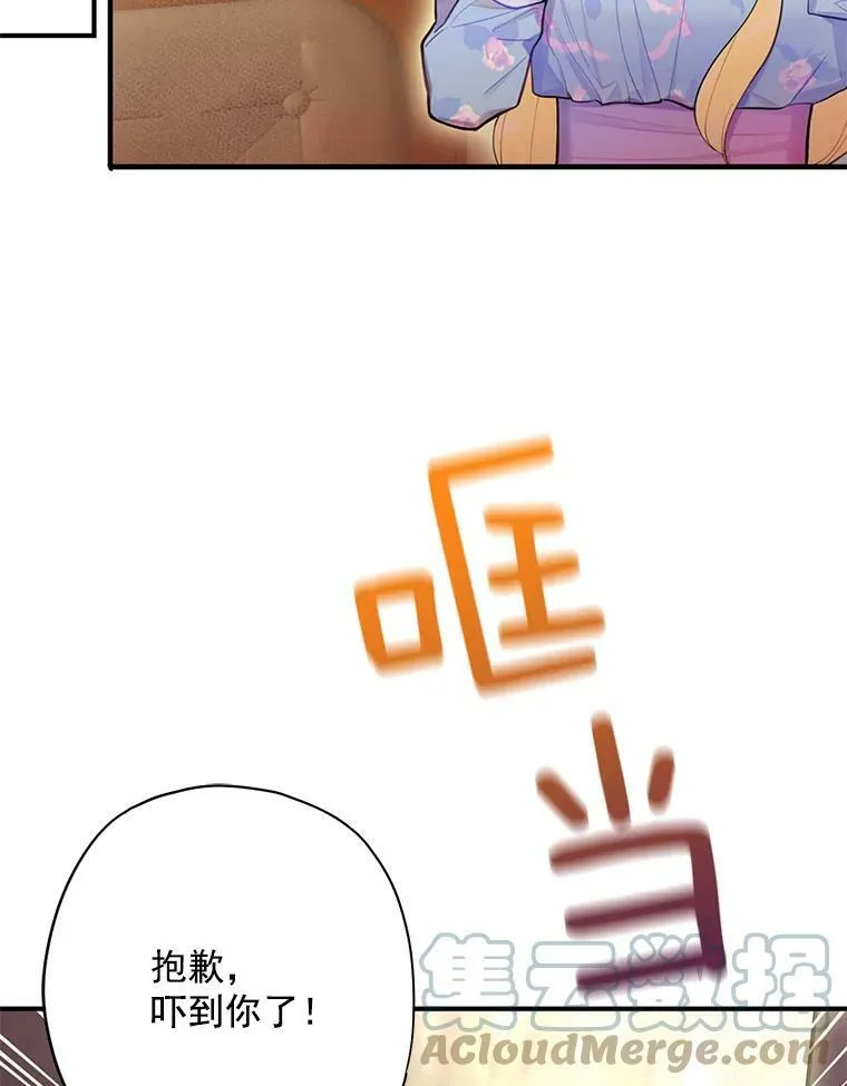 62.恋爱小白60