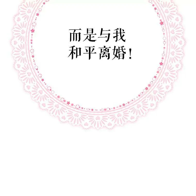 1.穿越73