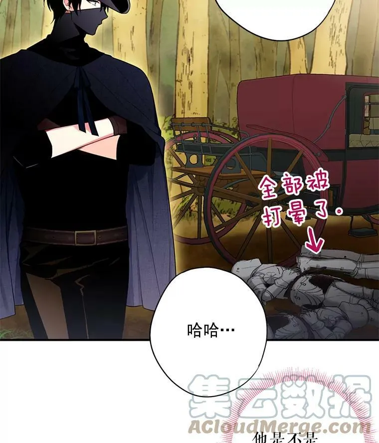 62.恋爱小白69