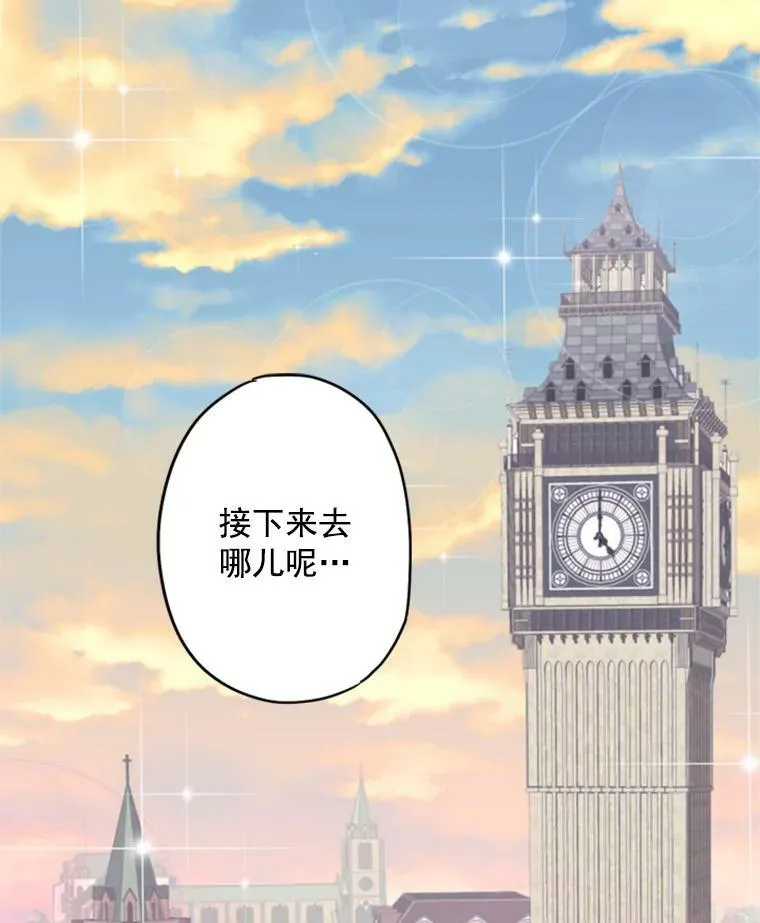 27.逛街34