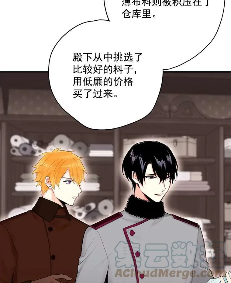 64.考验36