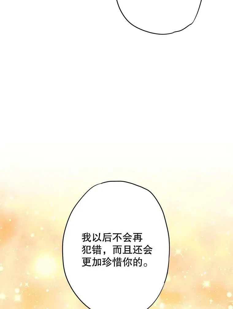 91.对策65