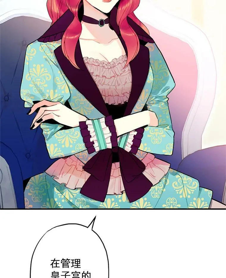 13.间谍23