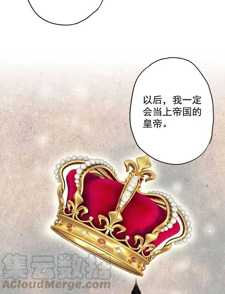 47.寻找解药39