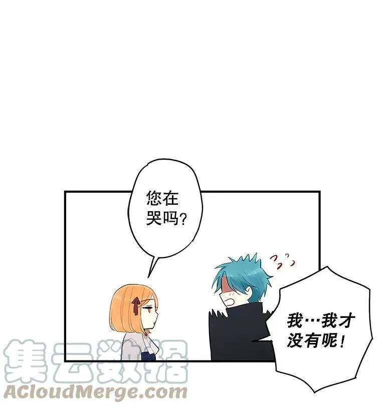 71.逃脱57