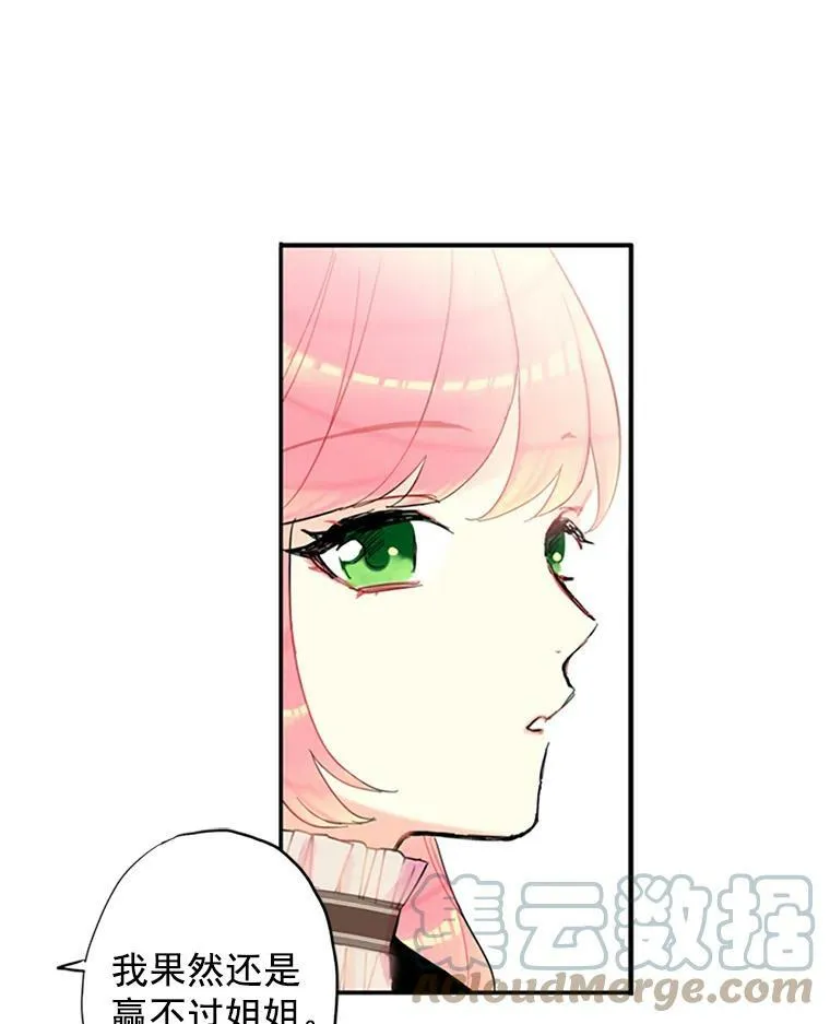 8.打仗9