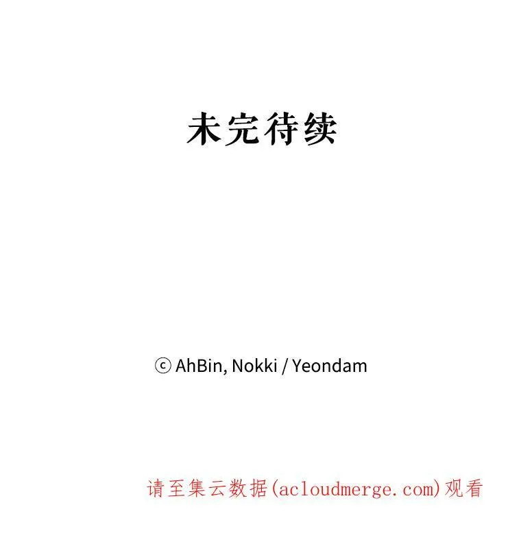 15.格雷西80
