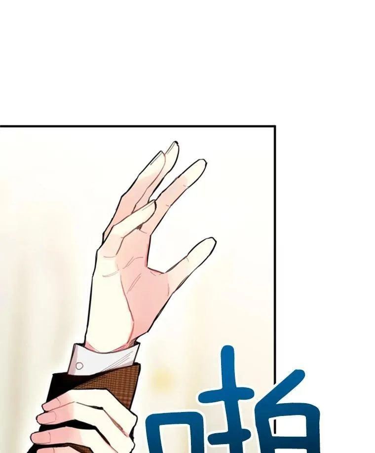 20.兄长75
