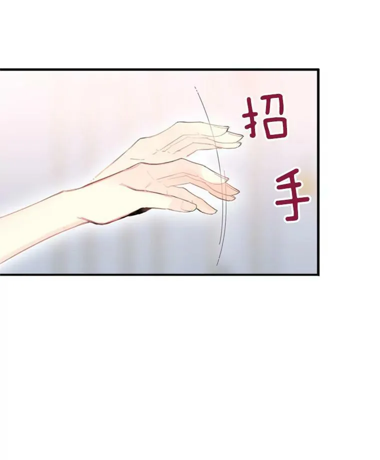 37.信任70