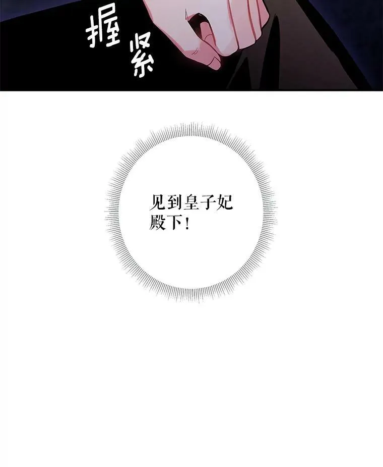 88.启发22