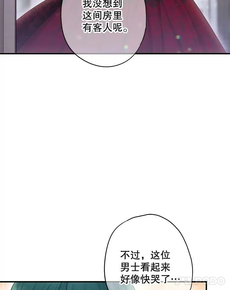 103.阻止20
