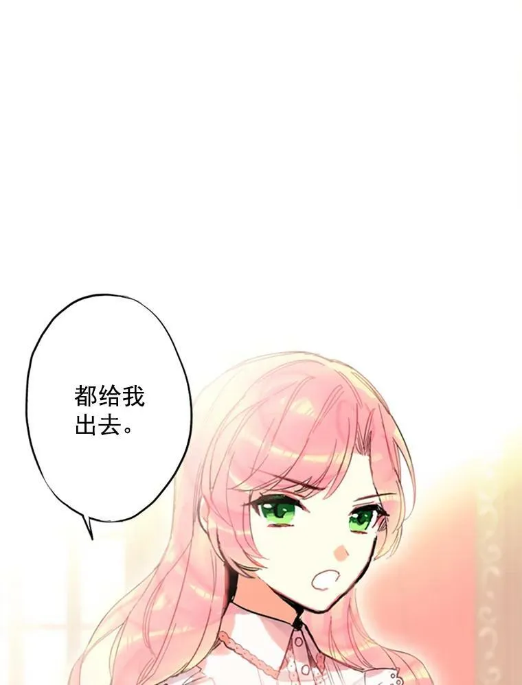 3.威严56