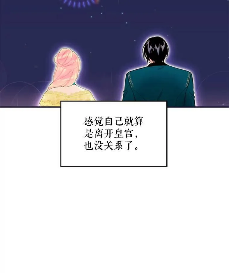 22.议论107