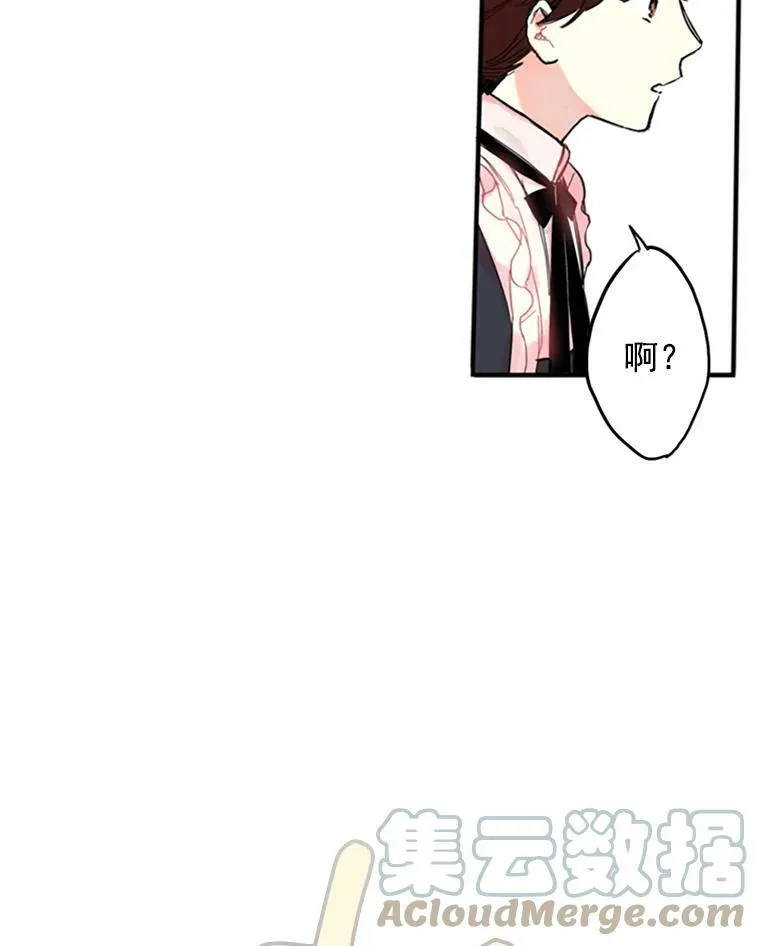 3.威严42