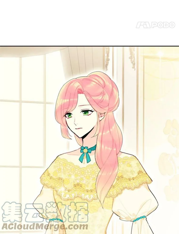 20.兄长24