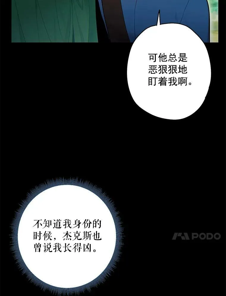 55.人气投票49