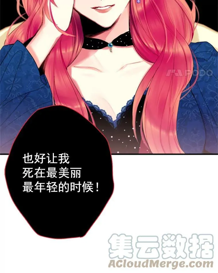 30.幽灵78