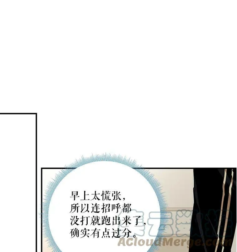 55.人气投票12