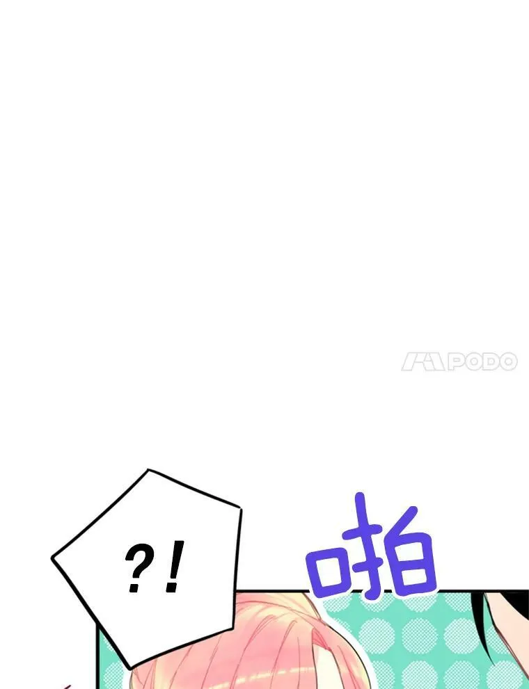 21.舞会6