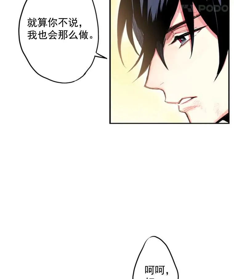 17.好朋友17