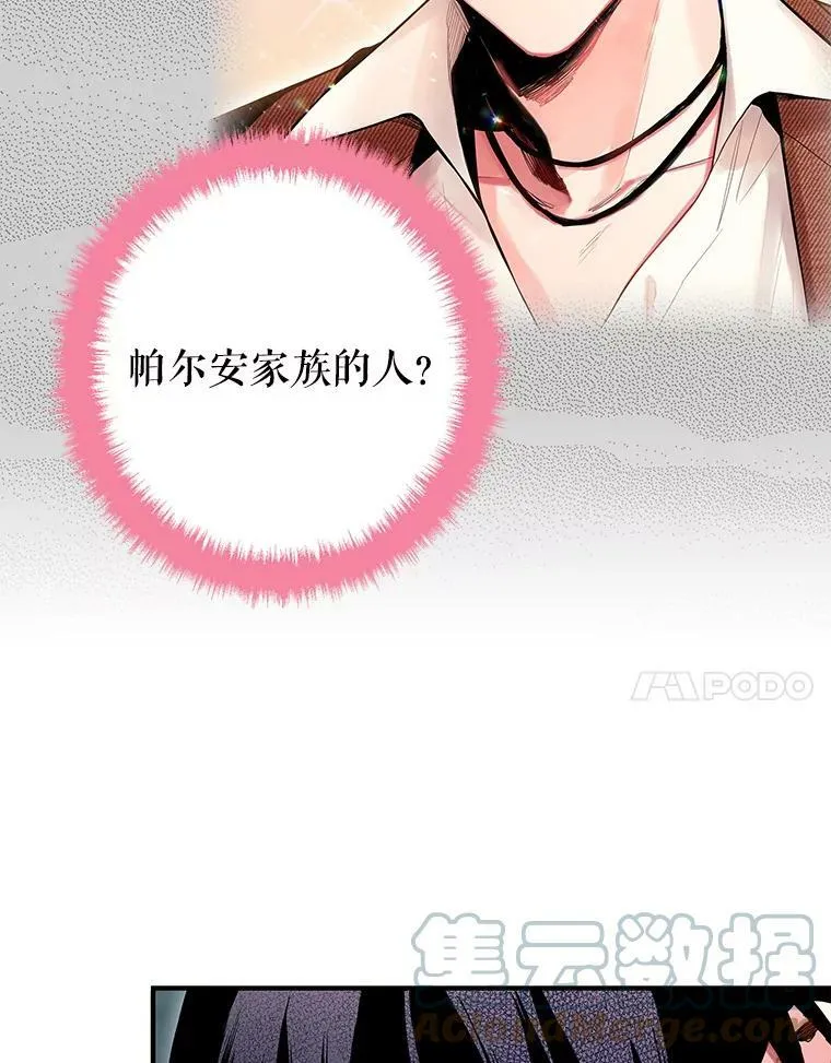 71.逃脱6